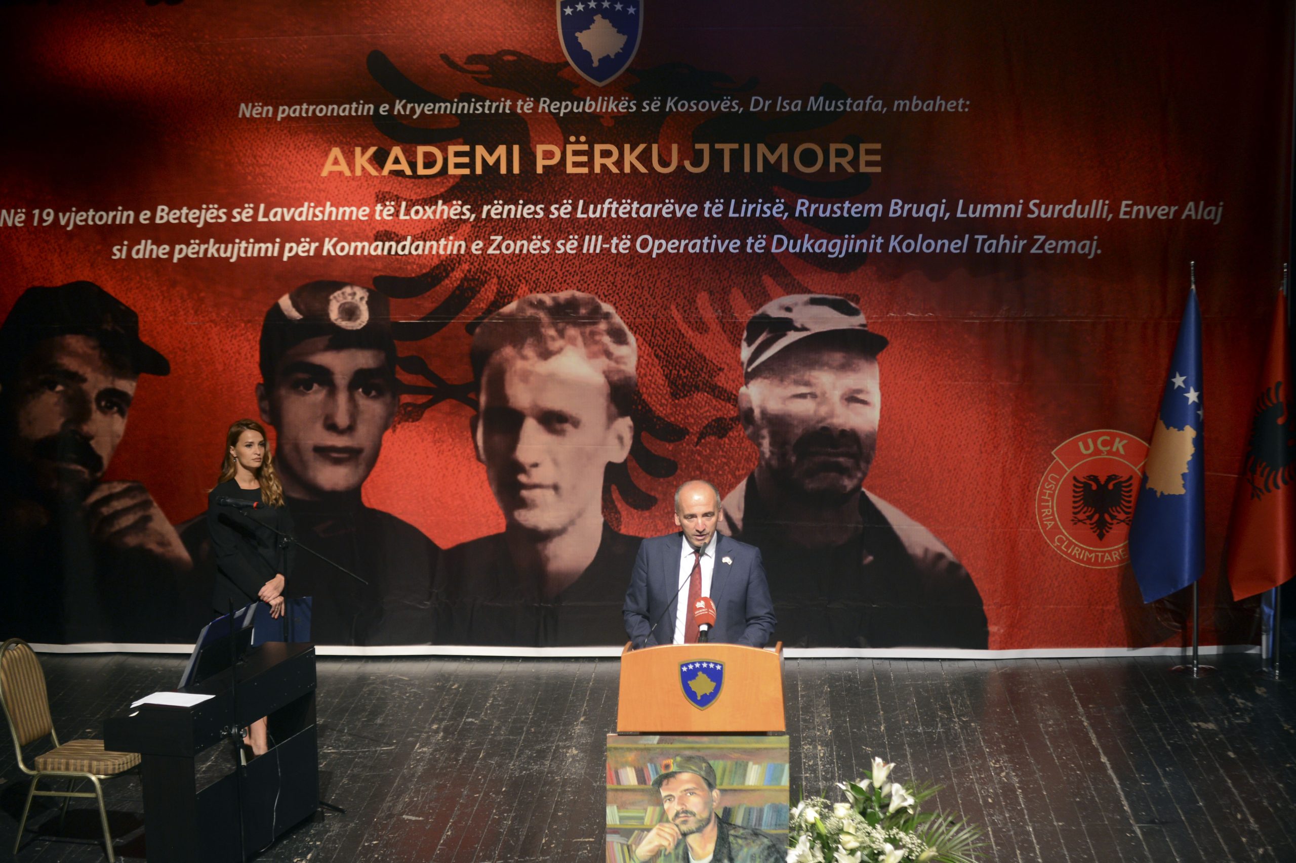 U mbajt Akademi Përkujtimore në 19-vjetorin e Betejës së Lavdishme të Loxhës