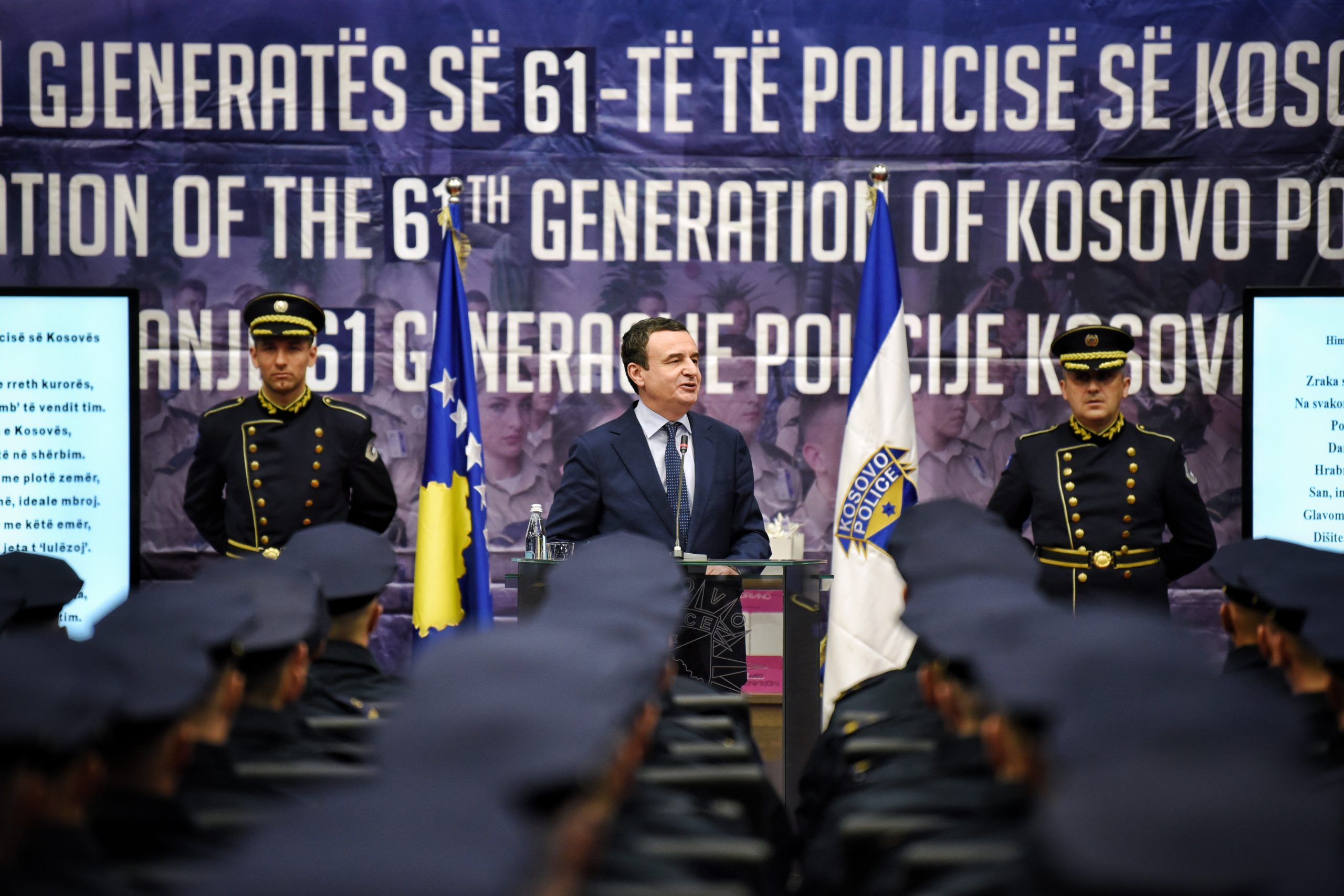 Diplomirala 462 kadeta 61. generacije Policije Kosova