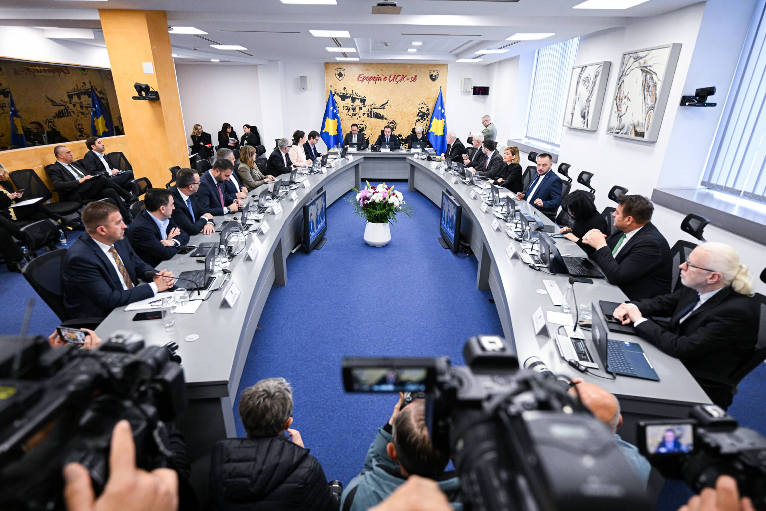 Mbledhja e 7-të e Qeverisë së Republikës së Kosovës