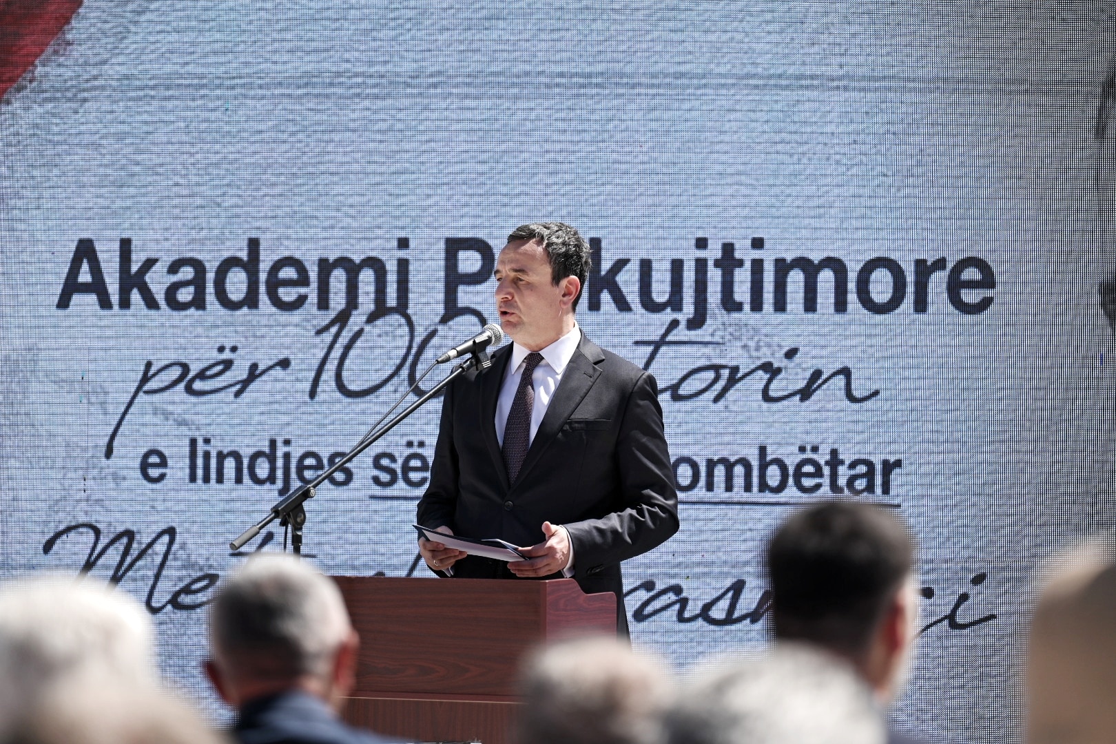 Fjala e Kryeministrit në detyrë Kurti në Akademinë Përkujtimore, në shënim të 100-vjetorit të lindjes së Heroit Kombëtar Metush Krasniqi